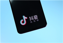 字節(jié)抄襲代碼被判賠8266萬！美攝要求抖音公開道歉