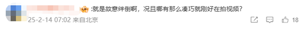 兩千萬粉絲小網(wǎng)紅母親回應擺拍質疑：若真為賺錢會比現(xiàn)在多10倍