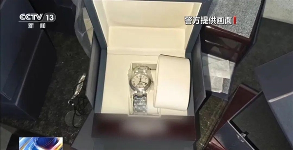手機半夜自己下單1.5萬元手表：中了木馬病毒被遠程操控
