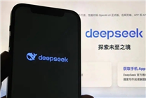 安卓首發(fā)！榮耀DeepSeek-R1聯網版上線：首批支持Magic7等