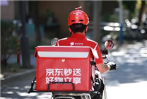京東開戰(zhàn)美團(tuán)：0傭金真能攪動(dòng)外賣格局嗎