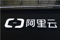 阿里云通義開源強(qiáng)過程獎(jiǎng)勵(lì)PRM模型  7B尺寸比GPT-4o更能發(fā)現(xiàn)推理錯(cuò)誤