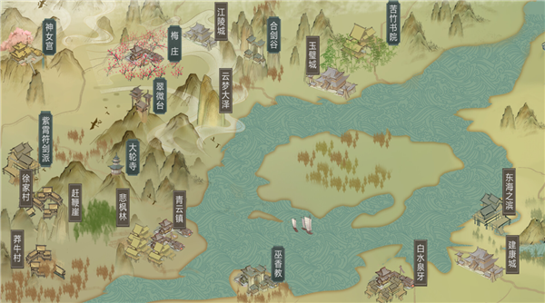 國產(chǎn)RPG《云夢(mèng)奇譚》上架Steam：修仙元素+彈幕射擊