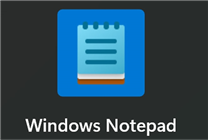 網(wǎng)友稱Windows 11記事本強迫登陸微軟賬戶：除非你用AI