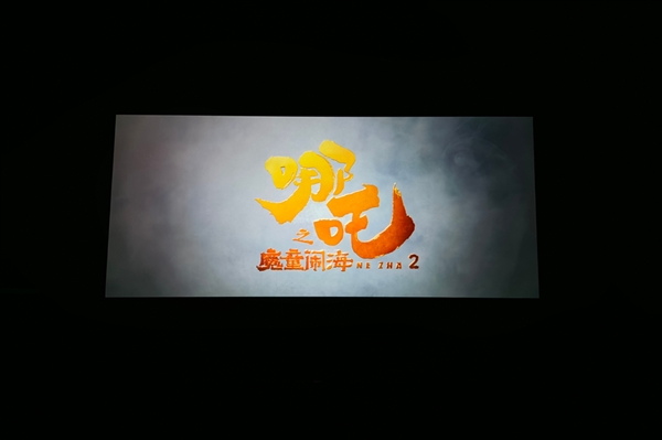 “急急如律令”翻譯曝光 沒(méi)人猜對(duì)