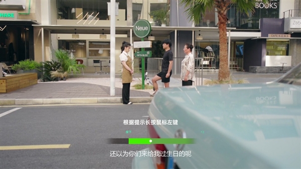 《對(duì)不起！我把美女包圍了！》上架Steam：5大女主亮相