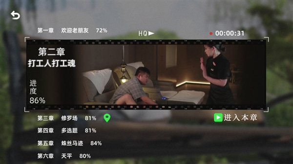 《對(duì)不起！我把美女包圍了！》上架Steam：5大女主亮相