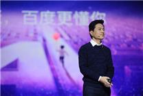 李彥宏：百度自動駕駛?cè)蝾I(lǐng)先  在中國已實現(xiàn)100%無人駕駛運營