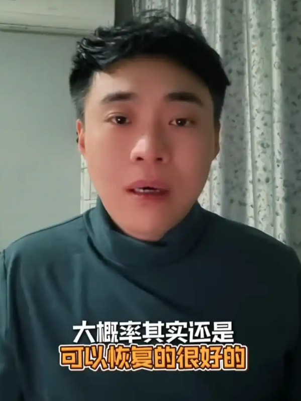 陶勇醫(yī)生談郭艾倫眼睛縫40多針：可以恢復(fù)的很好 不會影響運(yùn)動生涯