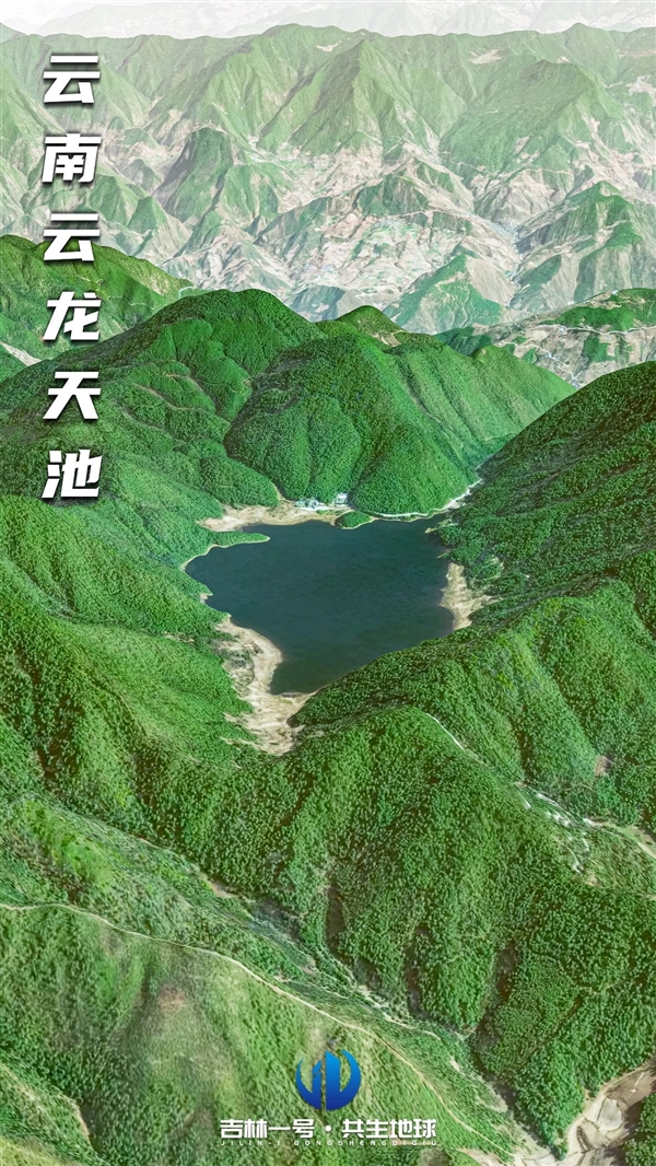衛(wèi)星看中國12大壯美天池！你很可能只知道2個(gè)