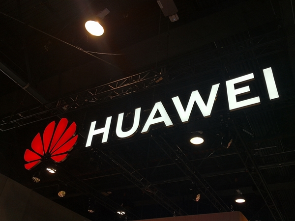 華為、大疆一個院士都沒有 為什么能成功：專家釋疑