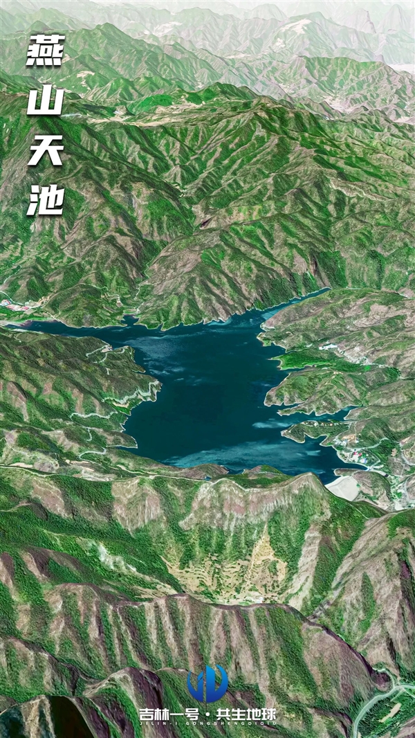 衛(wèi)星看中國12大壯美天池！你很可能只知道2個(gè)