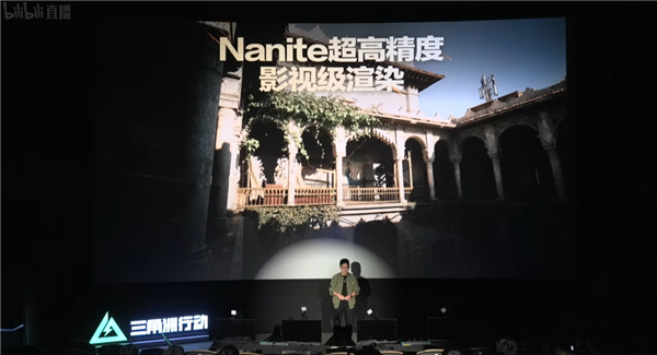 虛幻5打造！騰訊《三角洲行動》官宣黑鷹墜落模式免費：2月21日全球上線
