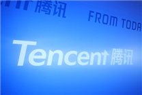 免費(fèi)不限量！騰訊：混元T1模型面向所有用戶開放