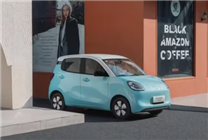 預訂訂單超1.5萬臺！五菱宏光MINI EV四門版將于明日上市