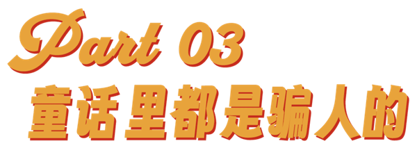 3.5萬北海道買獨棟：日本房咋這么便宜