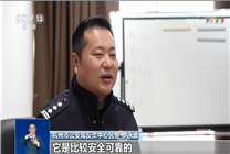 央視曝光“手機(jī)被碰錢(qián)就沒(méi)”系造假 警方辟謠：手機(jī)“鎖屏不可能被盜”