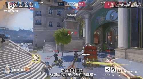 守望先鋒國服回歸 我真不知道該哭還是笑
