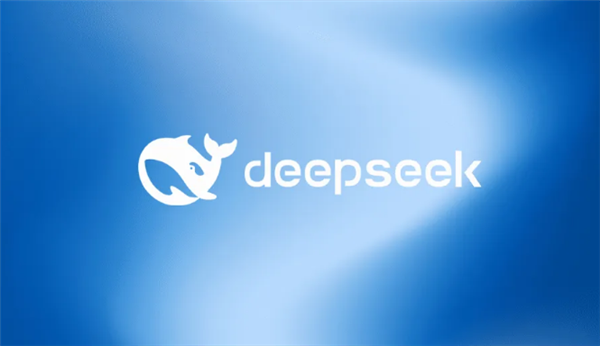 DeepSeek完美收官：開源勞苦功高的3FS！