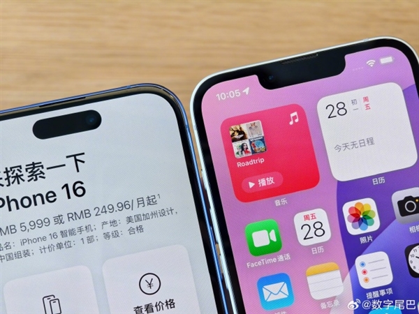 4499元開賣！iPhone 16e黑、白兩色真機圖一覽：黑邊寬到窒息