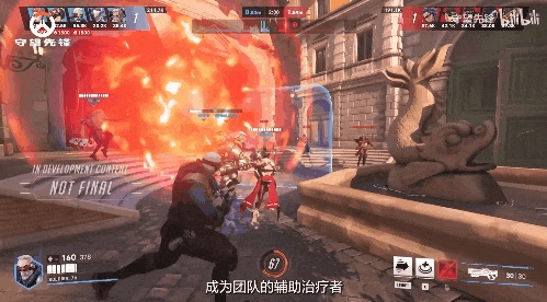 守望先鋒國服回歸 我真不知道該哭還是笑