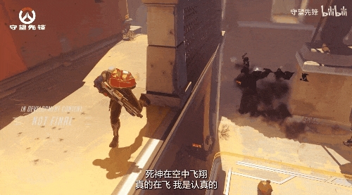 守望先鋒國服回歸 我真不知道該哭還是笑