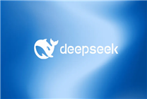 DeepSeek完美收官：開源勞苦功高的3FS！