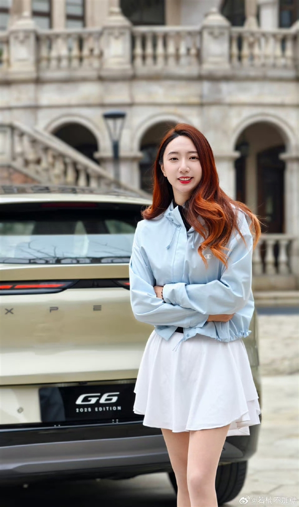 2025款小鵬G6新車(chē)上市 第一波美女小姐姐照片出爐