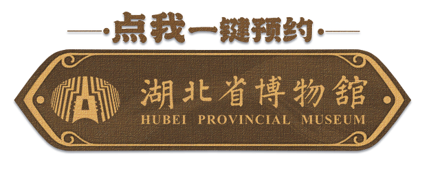 看鹿角立鶴：古人眼中鹿鶴融合的吉祥寓意，驚！鹿角立鶴：鹿與鶴的神奇融合，祥瑞滿滿