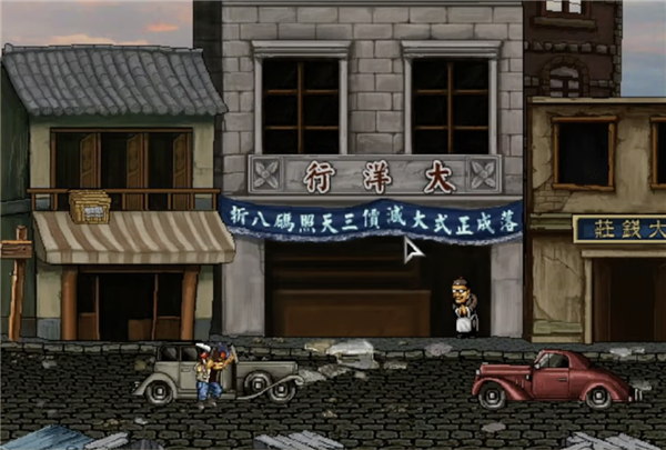 曾霸榜4399的抗日神作 終于迎來遲到十多年的結(jié)局