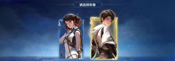 《王者榮耀》特殊英雄上線變性功能 首次免費