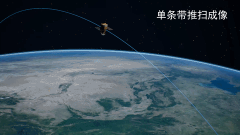 清晰超乎想象！中國(guó)分辨率高的商業(yè)遙感衛(wèi)星全球開放