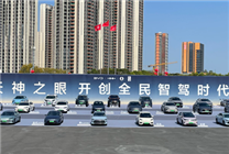 比亞迪把智駕打到7萬后 慘的人是誰