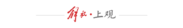 量子計算新突破：“祖沖之三號”震撼登場，驚爆！中國“祖沖之三號”量子計算機問世