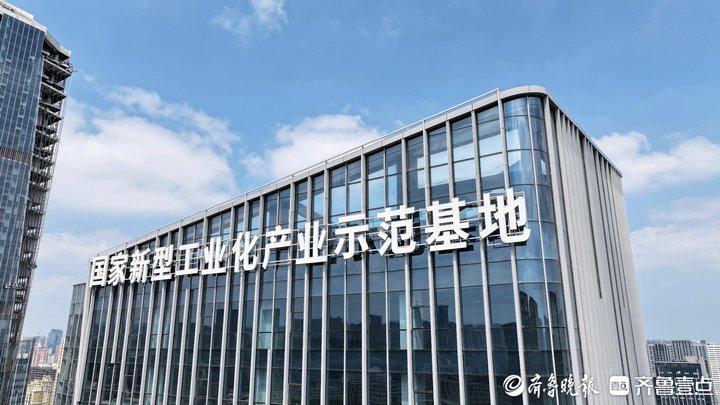探秘濟高·云數(shù)中心：濟南高新商務(wù)的璀璨明珠 濟高·云數(shù)中心：多重優(yōu)勢助力濟南高新商務(wù)發(fā)展