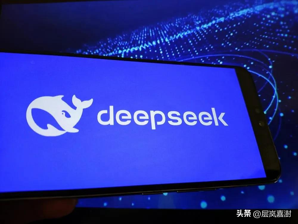 震驚！DeepSeek評(píng)西安不宜居，真相竟是這樣，DeepSeek說(shuō)西安不宜居？背后隱藏的問(wèn)題