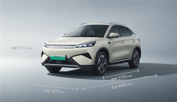 冰箱裝上車 第二代比亞迪元PLUS智駕版上市：11.58萬起