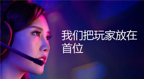 專(zhuān)訪AMD Jack Huynh：下一步旅程開(kāi)啟！驚人的價(jià)格與難以置信的游戲體驗(yàn)