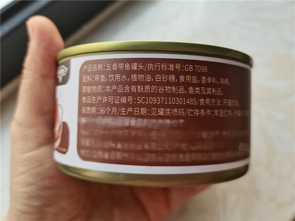 一直被誤解：罐頭真不是“垃圾食品”