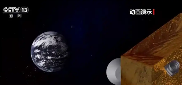 我國(guó)計(jì)劃2030年前后完成火星采樣：大約在秋冬季！
