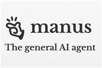 全球首款“真干活”的AI智能體！Manus中國官微上線 網(wǎng)友在線求邀請碼