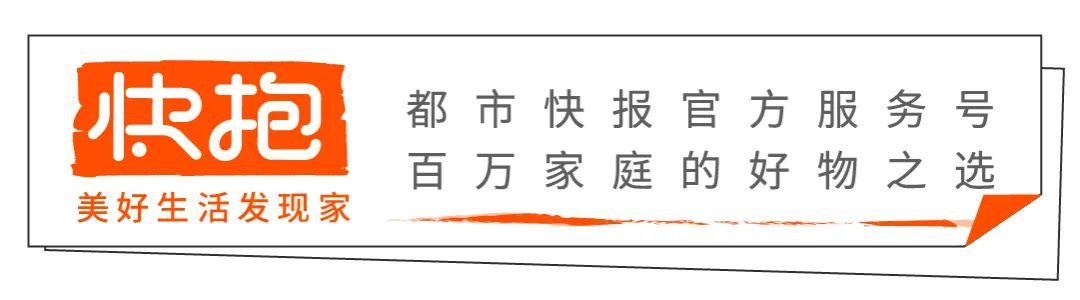 黃褐斑困擾？試試這兩款國(guó)貨組合