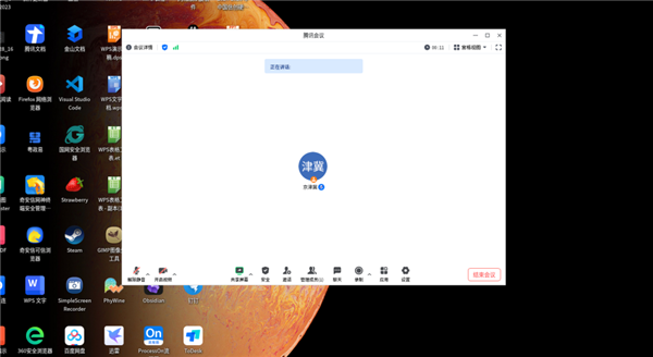 紫光臺(tái)式機(jī)+飛騰D3000實(shí)測(cè)！揭秘全國(guó)產(chǎn)PC整機(jī)“軟硬兼修”