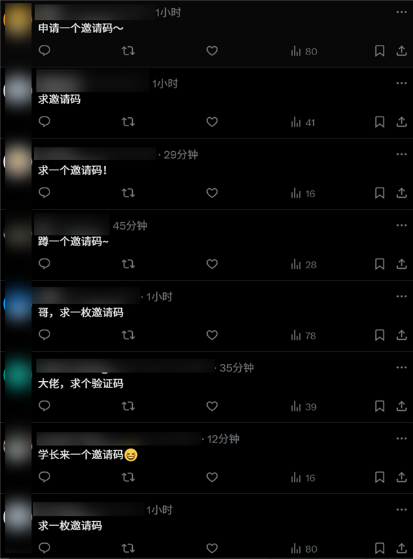 一個邀請碼賣到上萬 爆火的Manus真有這么牛么