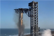 SpaceX星艦第八次試飛一級回收成功 再現(xiàn)“筷子”夾大火箭