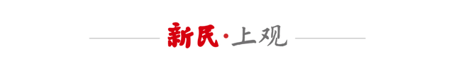 聚焦上海代表團(tuán)會議：人大代表的真知灼見與情懷 十四屆全國人大三次會議上海代表團(tuán)：履職盡責(zé)