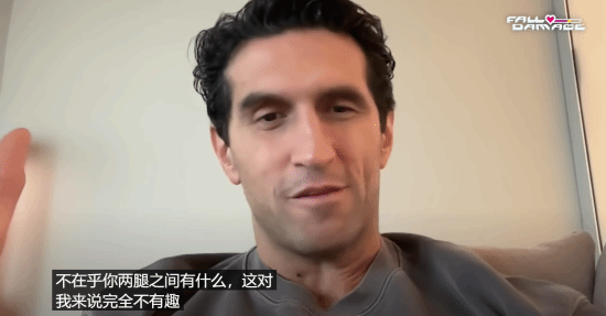 《雙影奇境》制作人回應