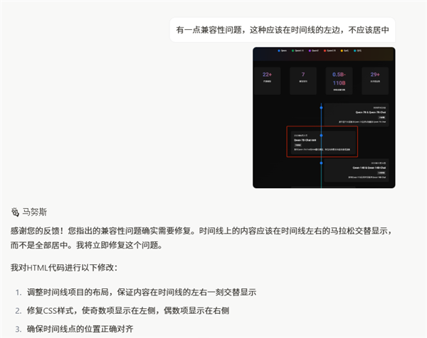 一個邀請碼賣到上萬 爆火的Manus真有這么牛么