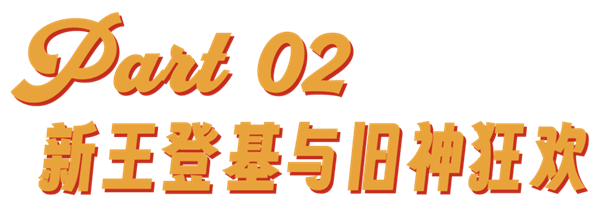 到底是哪個冤種在排隊吃網(wǎng)紅餐廳啊