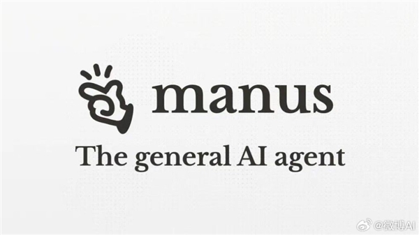 對(duì)話OpenManus團(tuán)隊(duì)：他們是如何3小時(shí)復(fù)刻Manus的